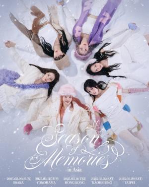 여자친구, <b>디시트렌드</b> <b>투표</b> 1위…피프티피프티·러블리즈 <b>팬심</b> 몰이