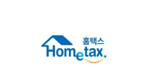 <b>근로장려금</b> 지급일 임박, 가구별 최대 지급액은