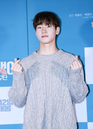 [JP포토] 박경서, 손가락 하트로 전한 풋풋한 설렘... '달팽이 농구단'의... - 뉴스 썸네일 이미지