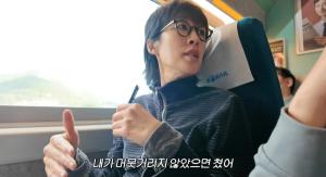 <b>홍진경</b>, 조울증 고백과 라엘에게 전 재산 증여 선언…"성당 말고 딸에게...