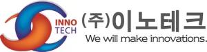 이노테크, 지역SW산업발전 기여 인정...과기부 표창 - 뉴스 썸네일 이미지