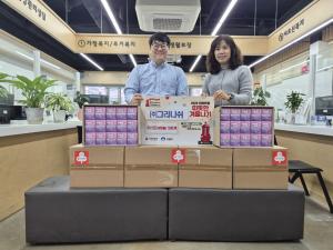 도봉구 창4동, 임신·출산 여성 위해 유산균 영양제 500박스 기부 받아 - 뉴스 썸네일 이미지